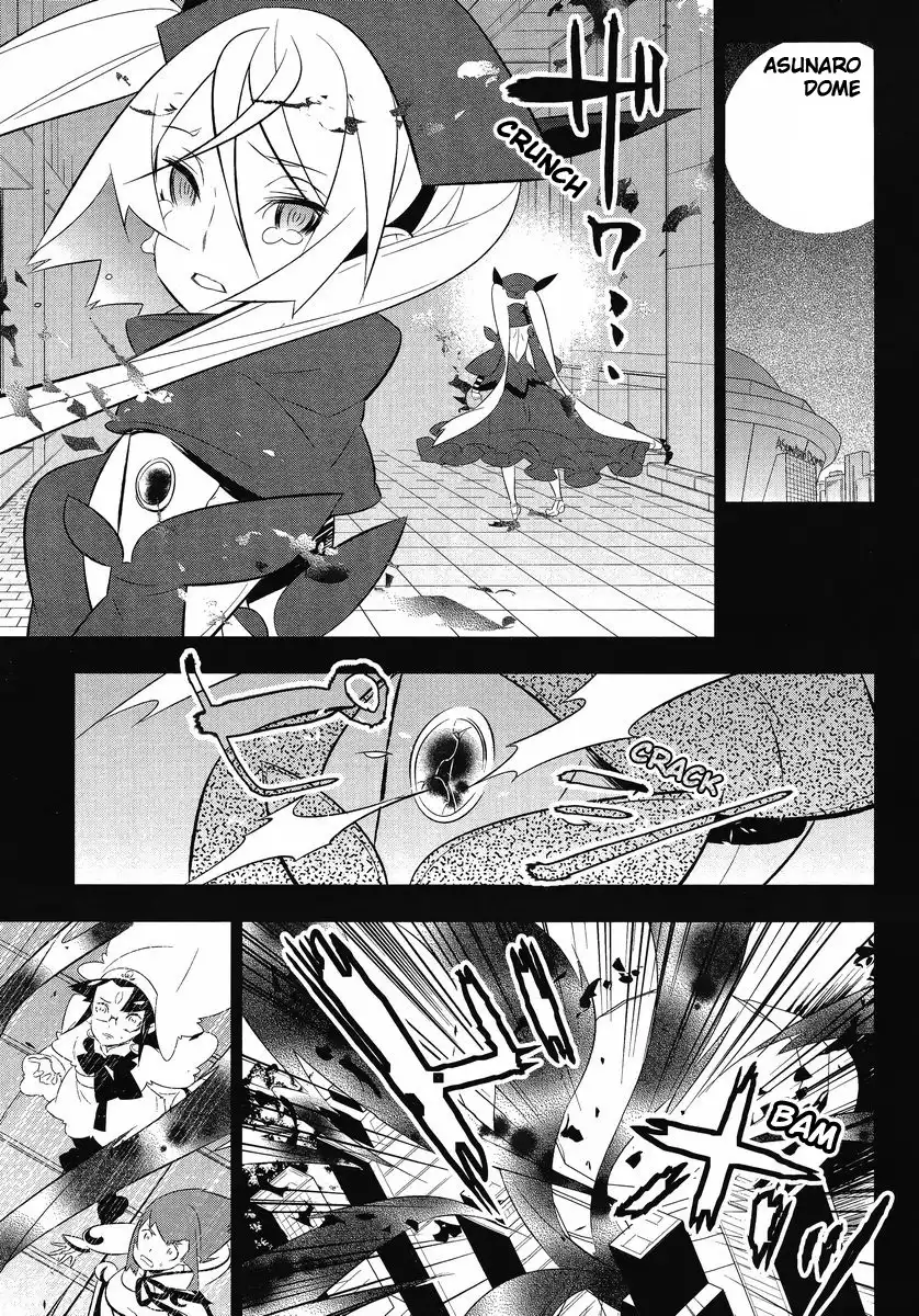 Magical Girl Kazumi Magica Chapter 12 19